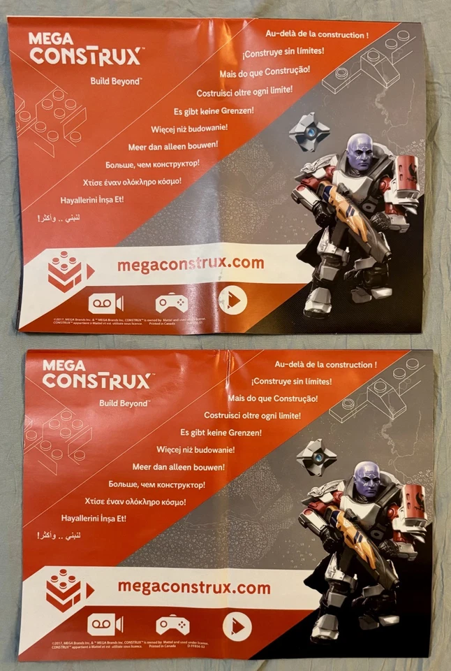 Mega Bloks Construx DESTINY FFB56 Goliath Tank Strike - Sin caja Foto 2 de 4