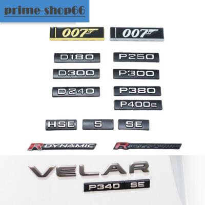 P250 P300 P380 P400e 007 D180 D240 SE HSE Logo Emblem Badge Rear Trunk Sticker