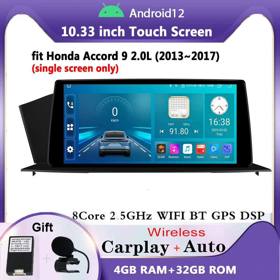 Plug&Play For 2013-2017 Honda Accord 9 Android13 Car Stereo CarPlay DSP Wifi SWC - Image 2 of 4