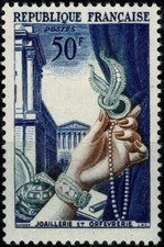 FRANCE 1954 MÉTIERS D'ARTS JOAILLERIE ORFÈVRERIE YT n° 973 Neuf ★★ luxe /MNH (A)