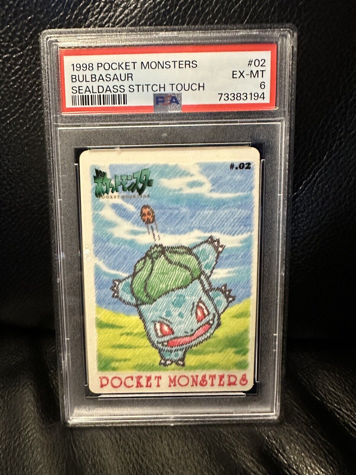 Bulbasaur # 02 Stitch Touch Sealdass Pokemon Card Sticker BANDAI Japanese PSA 6