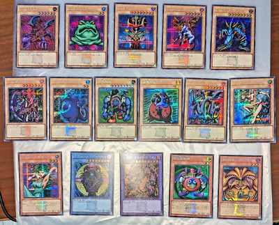 Yu-Gi-Oh! Tokyo Dome Logo Secret TDPP Japanese 16 Piece Set