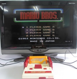 Nintendo Family Computer Famicom Console Japan Tested Cleaned Restored+4Game Set