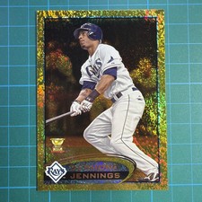 2012 Topps - Desmond Jennings #16 Gold Sparkle, Rookie Cup