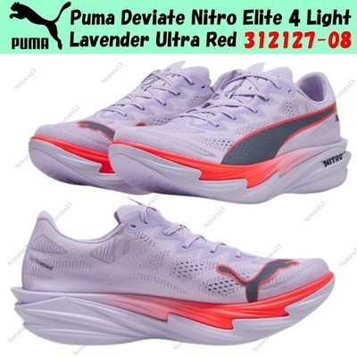 Puma Deviate Nitro Elite 4 Light Lavender Ultra Red 312127-08 Men's Size