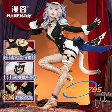 Honkai: Star Rail Cipher Women Cosplay Dress Skirt Outfit Halloween Gift New 1PC