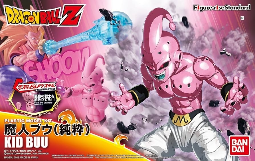 S Figure-rise Standard Bandai God, Blue, Saiyan, Broly +