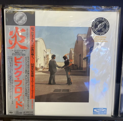 Pink Floyd Wish You Were Here 50th Anniversary LP Japan Edition Yelow Vinyl Obi