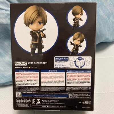 Nendoroid 2337 Resident Evil 4 Leon S. Kennedy Figure Good Smile
