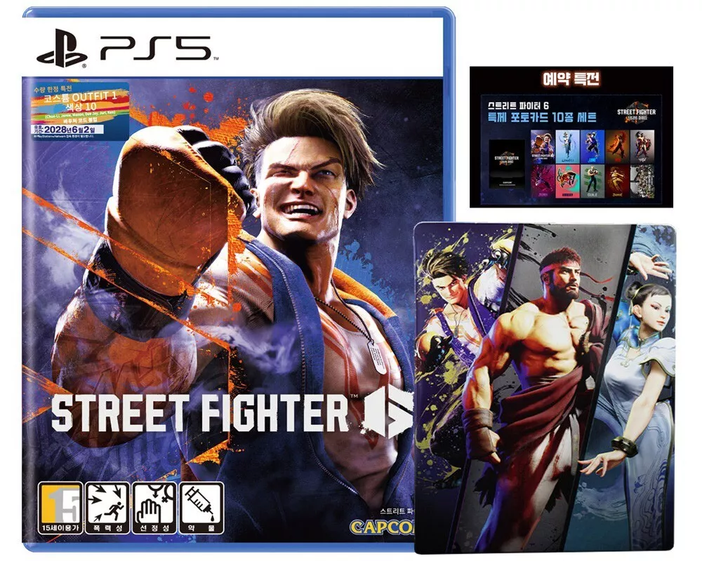 Street fighter 6 STEELBOOK EDITION (PS5) 2023 Sony PlayStation 5 Ships Now