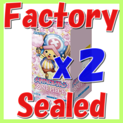 ONE PIECE Card Game EB-01 Memorial Collection Extra Booster Box BANDAI Japan | eBay ONE PIECE Card Game EB-01 Memorial Collection Extra Booster Box BANDAI Japan | eBay