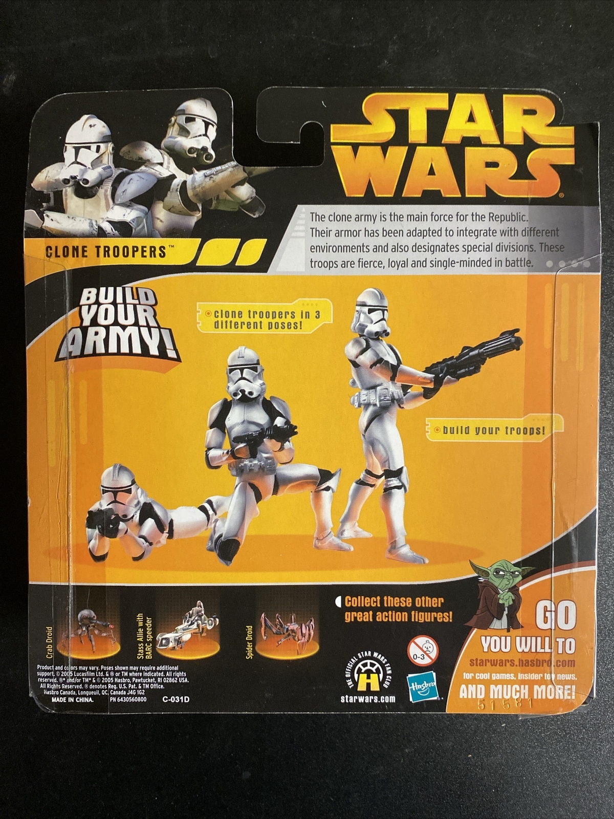 Star Wars Revenge of the Sith Clone Troopers 3-Pack White Action Figure Set