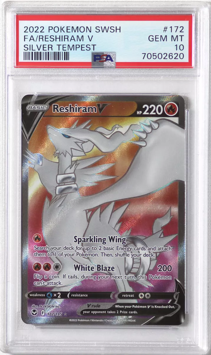 PSA 10 Reshiram V