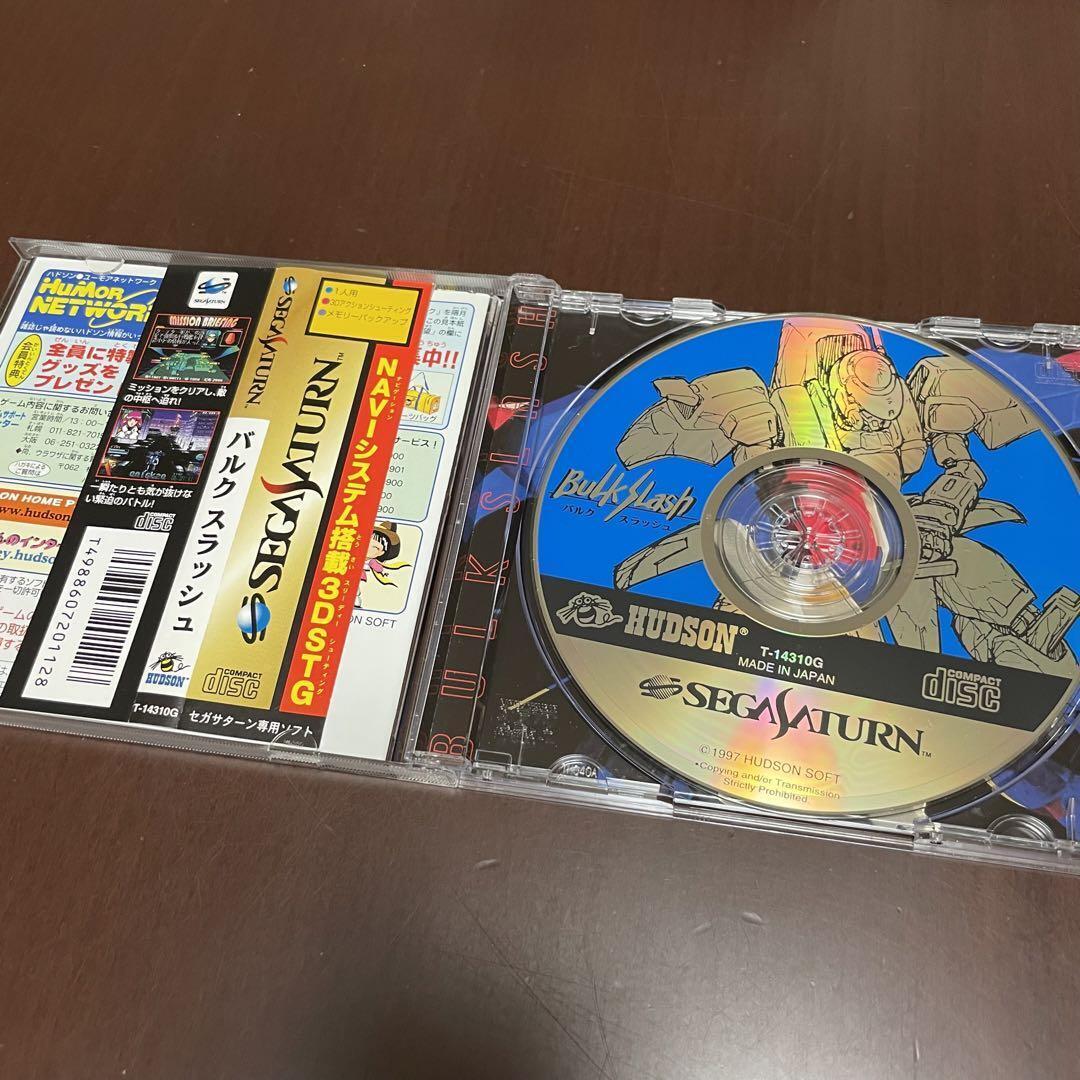 Sega Saturn Bulk Slash w/manual SS Game Tested Hudson from Sega Saturn Bulk Slash w/manual SS Game Tested Hudson from
