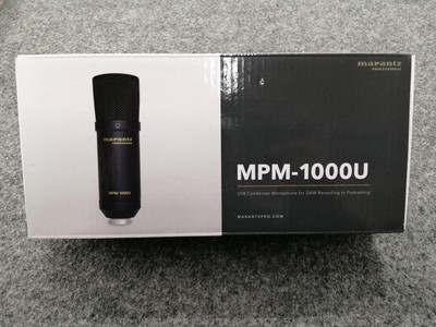 Marantz MPM-1000U USB Kondensatormikrofon - Ausgezeichneter Zustand Ab Japan