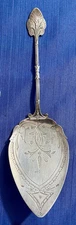 Rare Whiting Lotus Sterling Silver Pastry Server 10" Bright-Cut Egyptian Revival