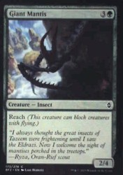 Giant Mantis 173/274 Battle for Zendikar