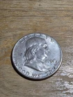 1951- P Franklin Half Dollar 08