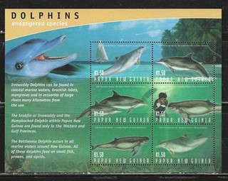 Papúa Nueva Guinea Scott 1098 MNH Lote BDP39832