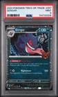 2024 POKEMON TRICK OR TRADE #057 GENGAR PSA 9