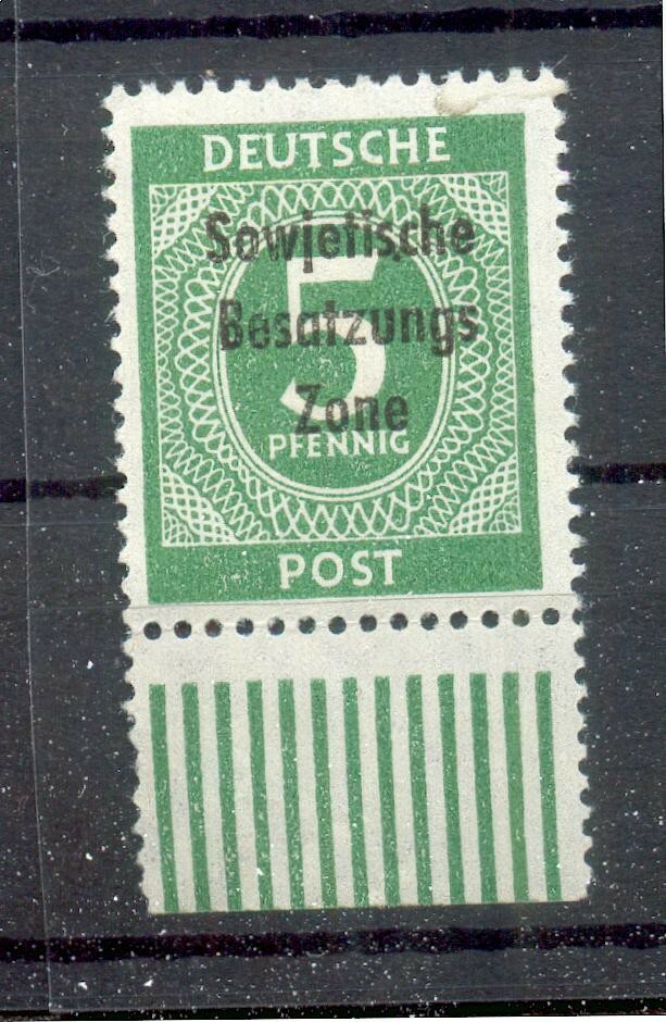 Sbz 207I Abart Mnh Postfrisch (G3680