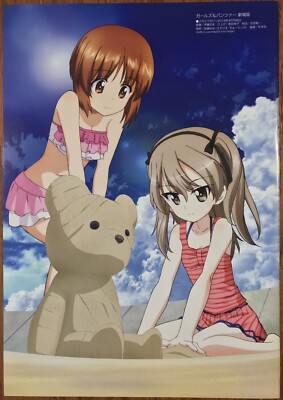 Double Sided Girls und Panzer Anime Poster