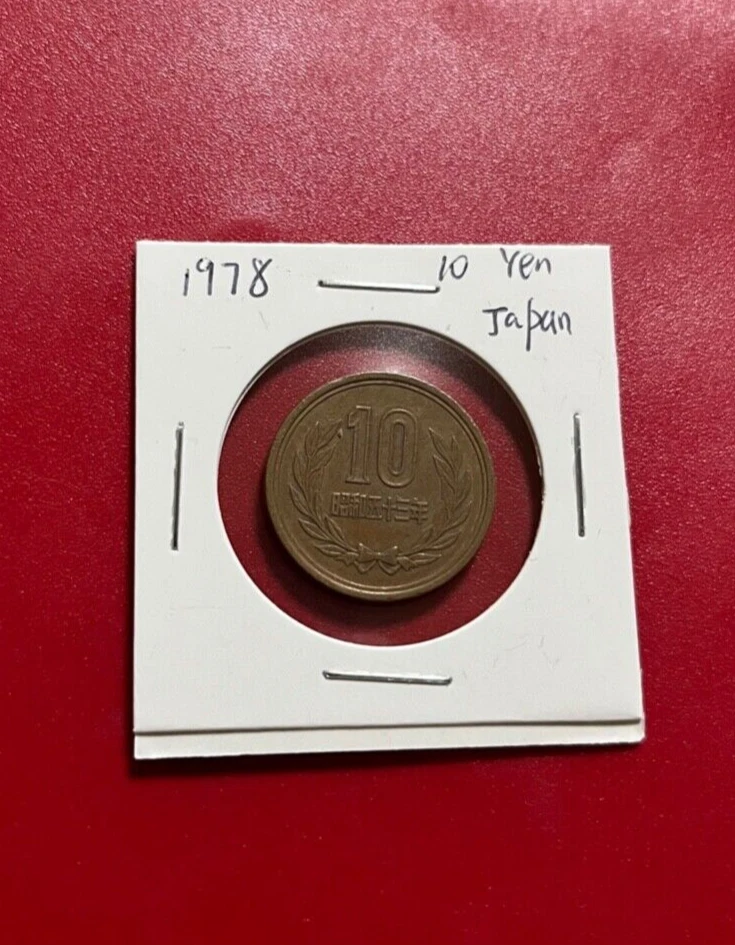 1978 Japanese Coins for sale | eBay