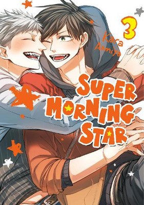 Super Morning Star 3 by Kara Aomiya Paperback Book
