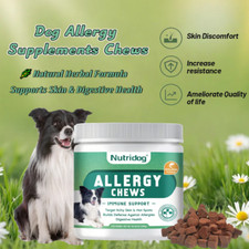 Dog anti-allergy chewable tablets, anti-itch, immune-enhancing, vitamins, 300g