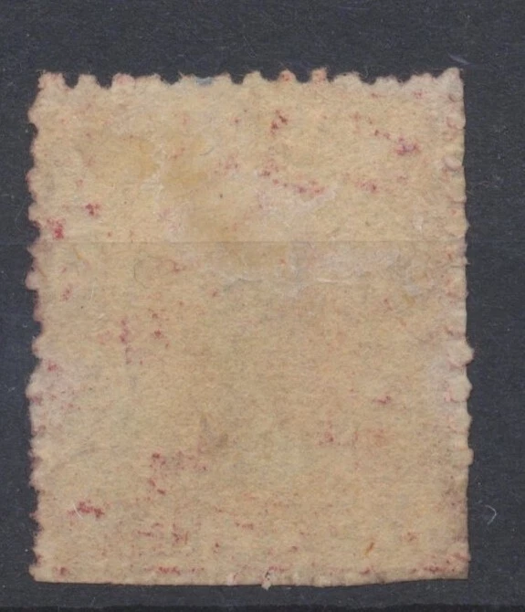 Bahamas Stamps 1862 1d lake; rough perf 13; No Watermark ;SG16; Mint CV £900 - Image 2 of 4