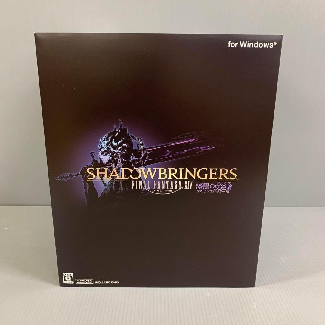 ブリングアーツ FF14 Amazon | ファイナルファンタジー XIV ブリングアーツ アリゼ