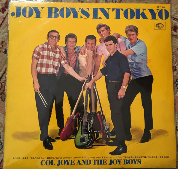 Col Joye And The Joy Boys - Joy Boys In Tokyo / G+ / LP | eBay