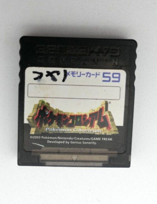 Pokémon Colosseum Memory Card / Nintendo GameCube / Japan Import