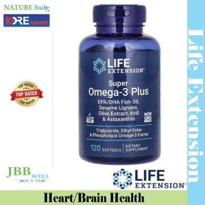 Life Extension, Super Omega-3 Plus, 120 Softgels