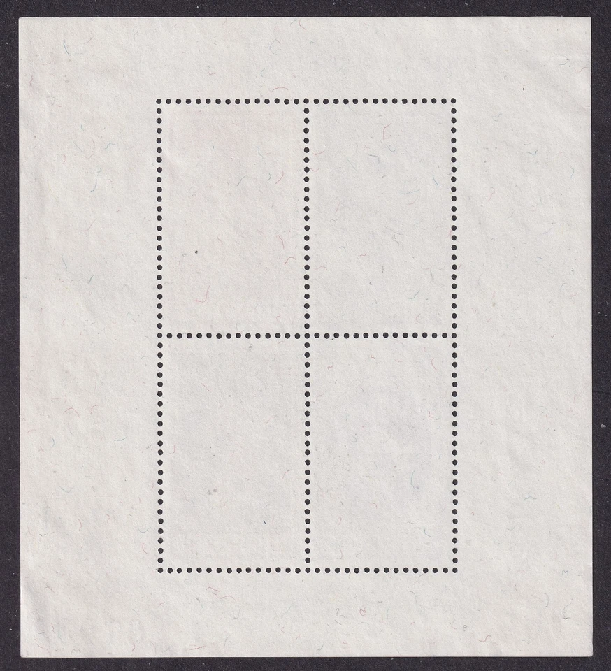 Hoja miniatura benéfica Luxemburgo 1945-46 SG MS478a usada (CV £500) Foto 2 de 2