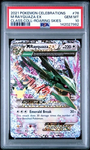 7982 Rayquaza EX 2021 Pokemon Sword & Shield Celebrations #76 Classic PSA 10