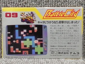 Famicom Software Model Battle City Namcot FM005