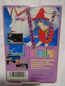 DOROPIE Magical Kids Nintendo Famicom Japan Import F/S FedEx DHL Tested