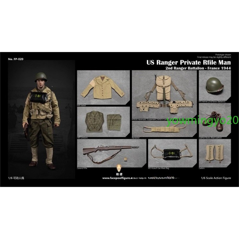 Facepool FP020 1/6 WWII US Ranger Private Rifle Man France 1944