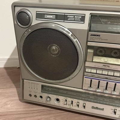 Nationalラジカセ、RX-5350 National Panasonic RX-5350 Vintage Boombox Radio Cassette player