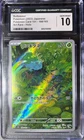 Bulbasaur 166/165 Sv2a: Pokemon Card 151 Holo (Japanese) CGC 10