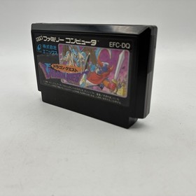 NES Famicom Dragon Quest 1 2 3 4 Set Dragon Warrior Enix Tested Japan