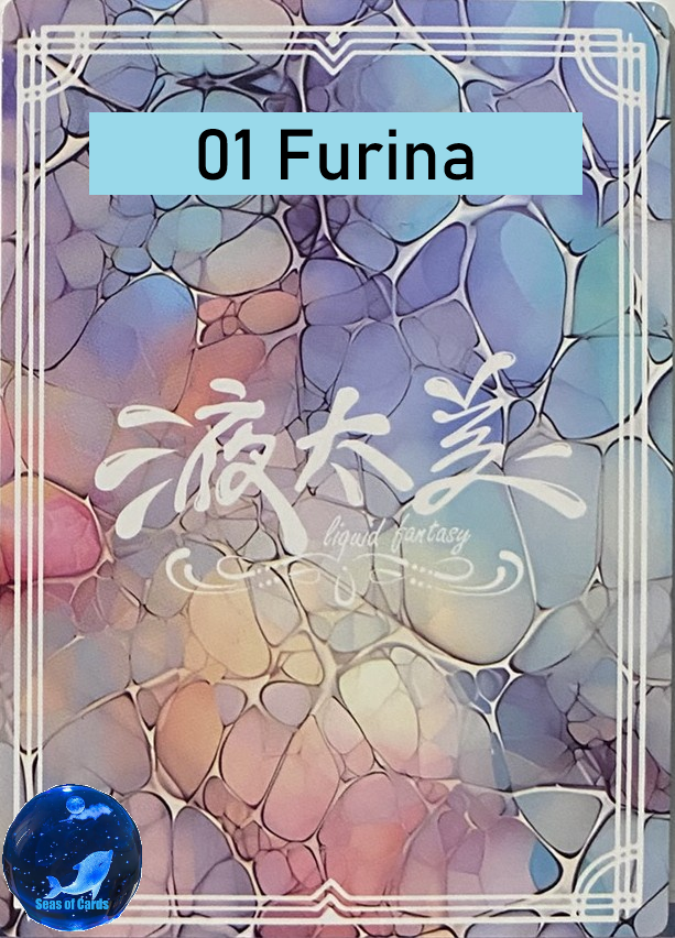 yugioh waifu deck tier list Amazon.com: YU-GI-OH! - Card Trooper (SR02-EN023) - Structure Deck: Rise of  The True Dragons - Edition main image 0