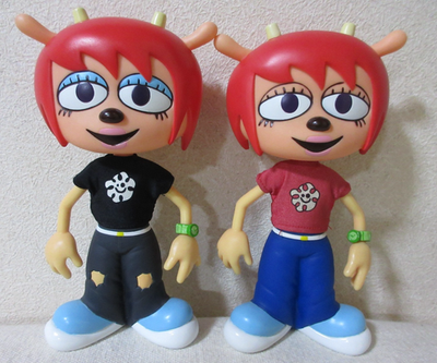 Medicom Toy Um Jammer Lammy Collectible Dool Figure Lammy Set of 2