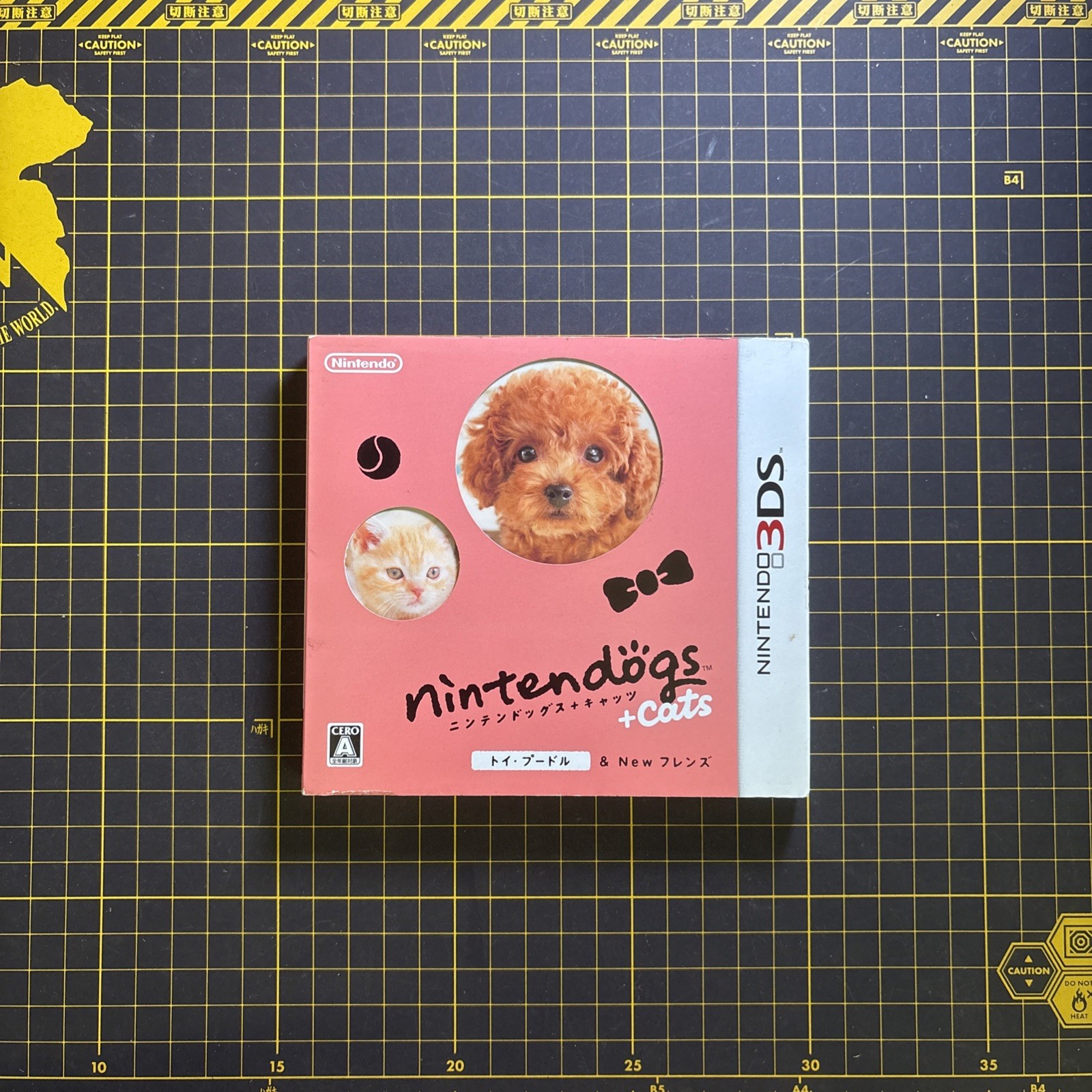 nintendogs + cats toy poodle New Friends Nintendo 3DS W/Sleeve Japan Import CIB