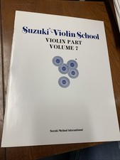 Suzuki VIOLIN School, Vol. 7 - older edition