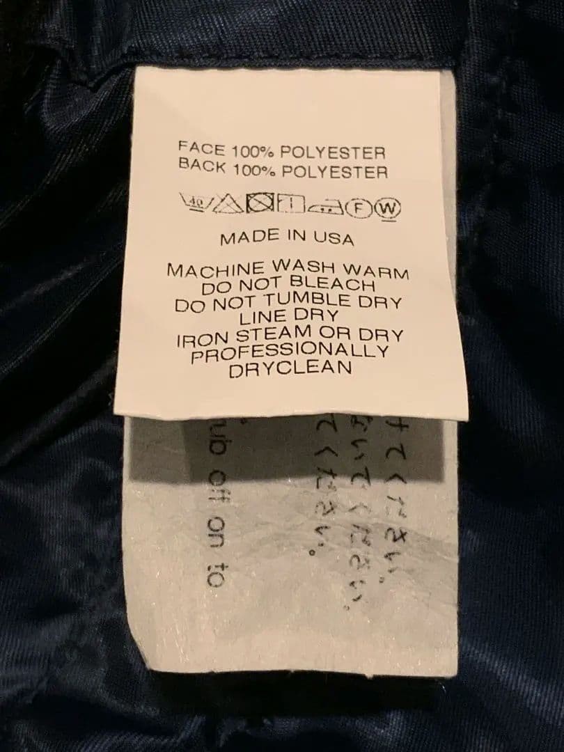 [ and ] ENGINEERED GARMENTS outer mod coat - image 8