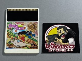 Hucard NTSC-J SonSon 2 PC Engine