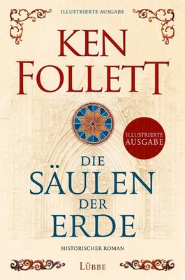 Die Säulen der Erde | Ken Follett | deutsch | The Pillars of the Earth
