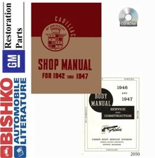1943-1947 Cadillac All Models Fisher Body Factory Shop Service Manual Cd